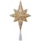 Lighted Frosted Clear and Gold Scroll Star of Bethlehem Christmas Tree Topper - 11" - Clear Lights
